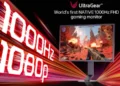 Ігровий монітор LG з високою частотою оновлення