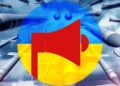 Карта областей під загрозою балістичної атаки