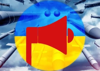 Карта областей під загрозою балістичної атаки