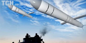 Карта областей України під час нічної тривоги