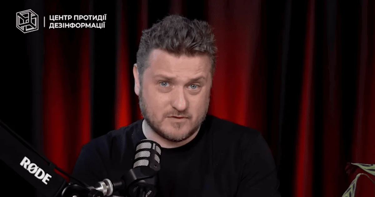 Керівник ЦПД РНБО коментує рішення про обмеження