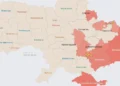 Нічне небо під час повітряної тривоги в Україні