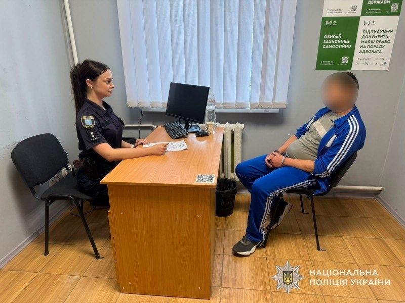 Охтирські поліцейські викрили чоловіка у збуті наркотиків