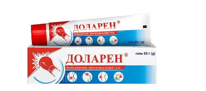 доларен гель