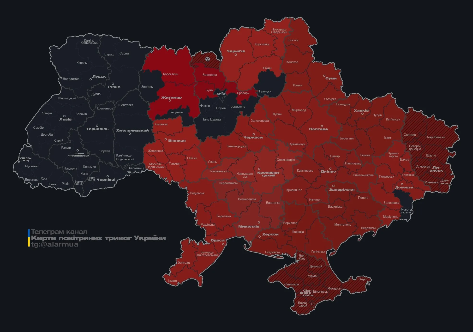 Пошкоджена енергетична інфраструктура після ракетного удару