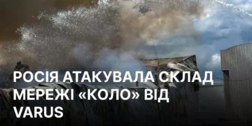 Пошкоджений логістичний склад торговельної мережі після обстрілу