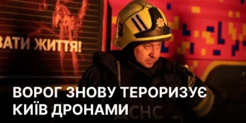 Пожежа у житловому будинку після удару дрона