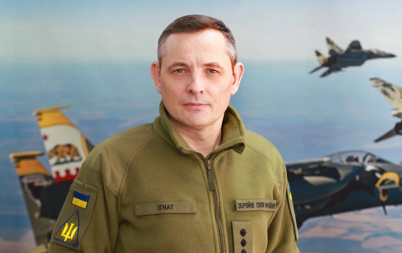 Пускова установка ракет протиповітряної оборони на позиції