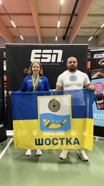 Шосткинка стала чемпіонкою Європи та встановила рекорд України