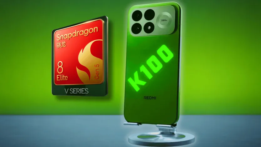 Redmi K100 отримав спеціальну версію Snapdragon 8 Elite Gen 5 і корпус, що світиться в темряві