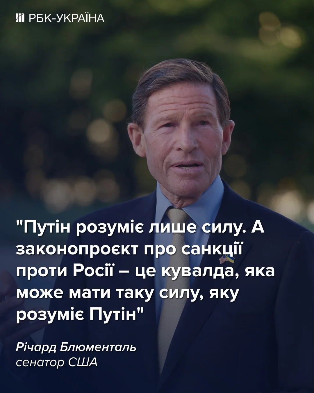 Танкер з нафтою в морському порту