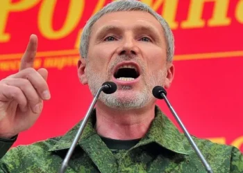 Трибуна засідання Державної думи Росії