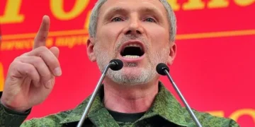 Трибуна засідання Державної думи Росії