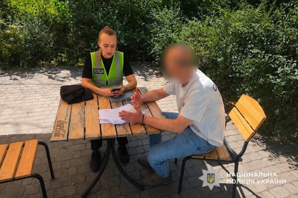 У Дніпрі директор комунального підприємства завдав збитків на 700 млн грн під час закупівлі електроенергії