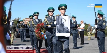 Урочиста процесія з домовиною полковника УНР у Києві