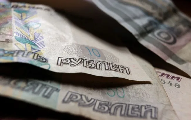 Валютний обмінник із курсами долара та євро