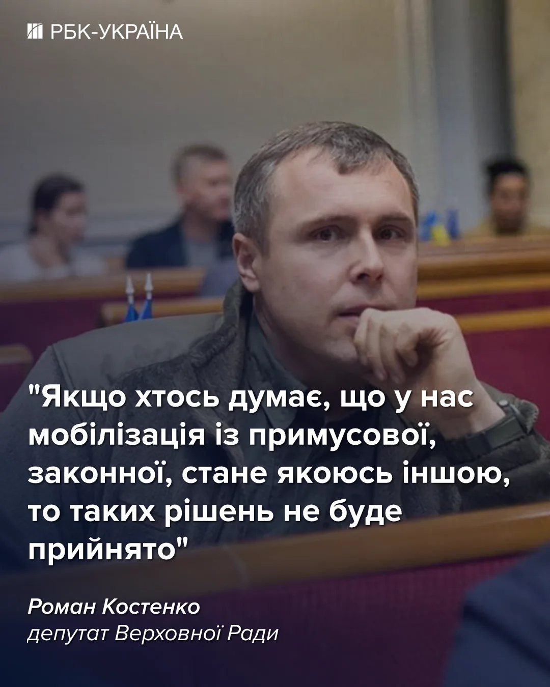 Військовослужбовець на позиції під час служби