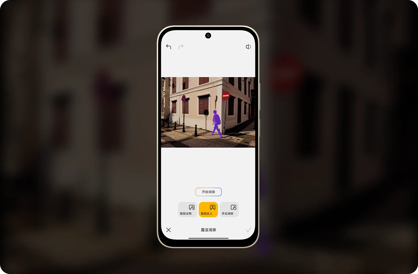 Задня панель нового Redmi M100 в кольорі