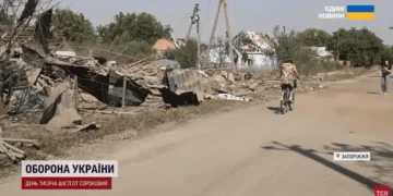 Зруйновані будинки в прифронтовому селищі