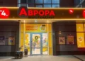 Зруйнований складський комплекс після ракетного удару