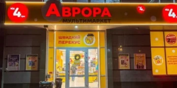 Зруйнований складський комплекс після ракетного удару