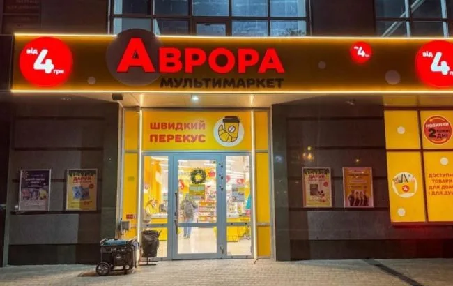 Зруйнований складський комплекс після ракетного удару