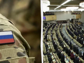 Мілітаризована Держдума як інструмент Кремля для продовження війни проти України