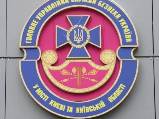Чому росія б’є по СБУ і що це означає для системи контррозвідки
