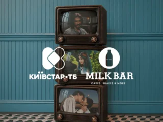 Київстар ТБ перетворює десерт на квиток до українського кіно