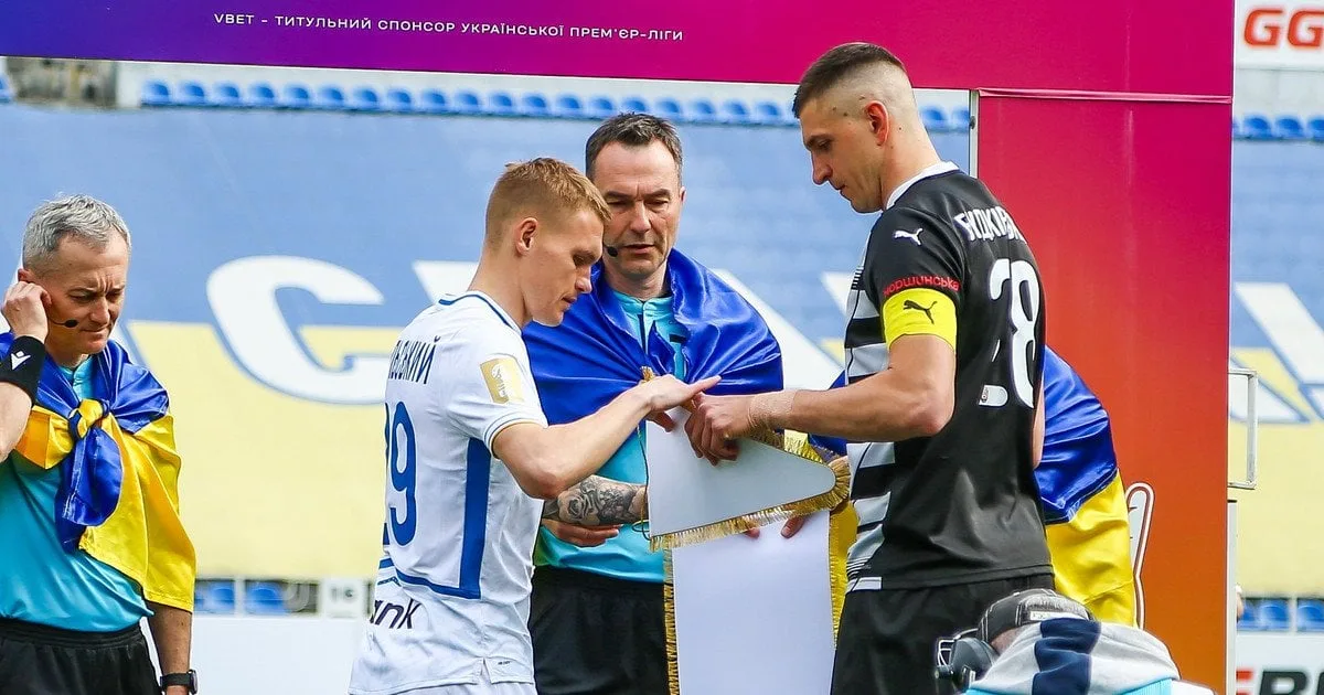 Футболісти Динамо святкують гол у чемпіонаті