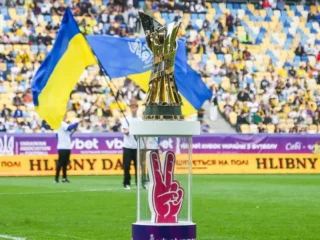 Кубок України сезону 2026/27 стартує з несподіванок 1/16 фіналу