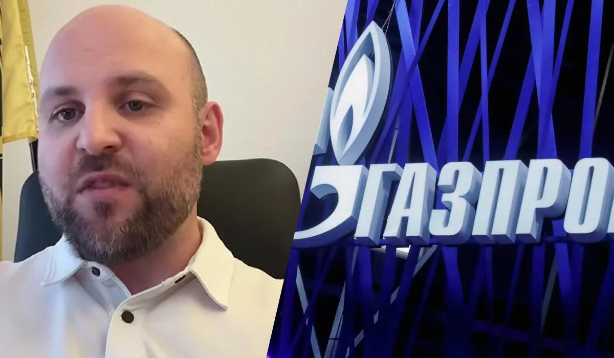 Газовий трубопровід на тлі прапора Німеччини