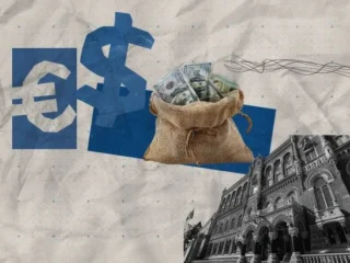 Чому НБУ підняв курс долара і євро одразу на кілька копійок 4 вересня
