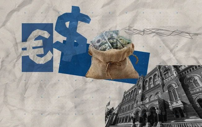 Чому НБУ підняв курс долара і євро одразу на кілька копійок 4 вересня