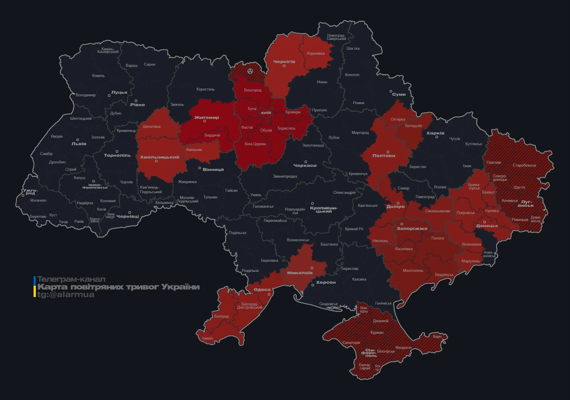 Наслідки нічного удару безпілотника по місту