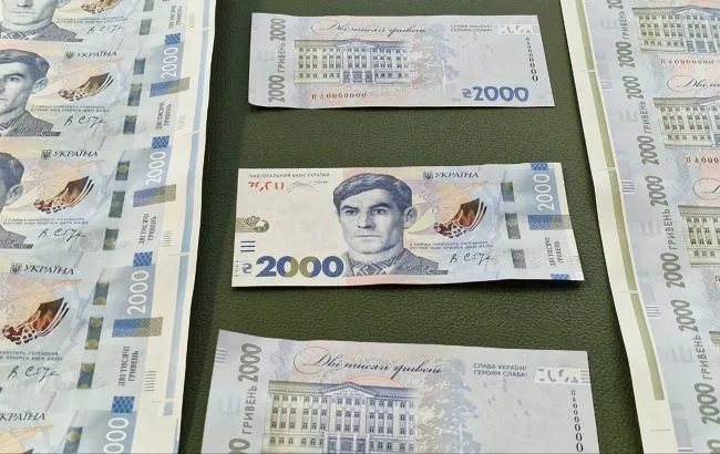 Банкнота 2000 гривень не пов’язана з курсом гривні, пояснює аналітик