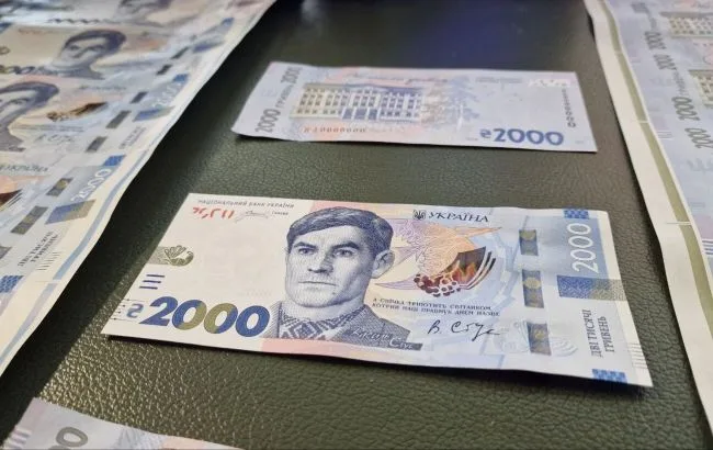 Нова найвища за номіналом гривнева купюра