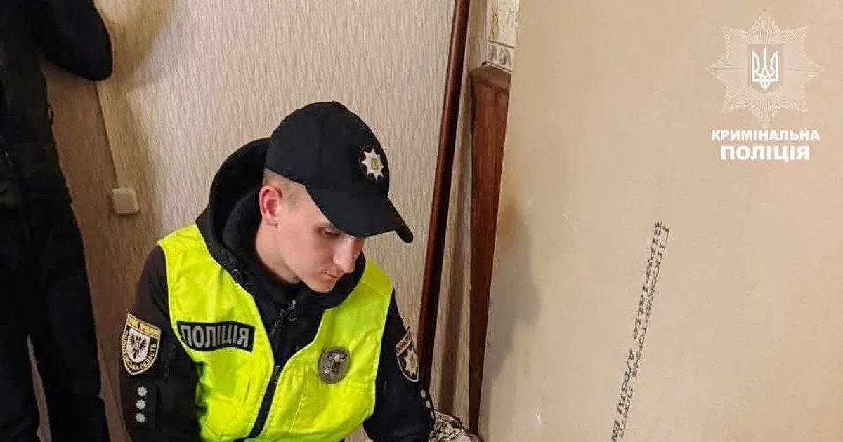 Поле кукурудзи де загубилася дитина