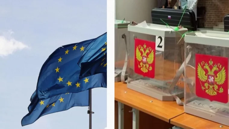 Невизнання псевдовиборів Росії на окупованих територіях України як інструмент тиску ЄС на Кремль