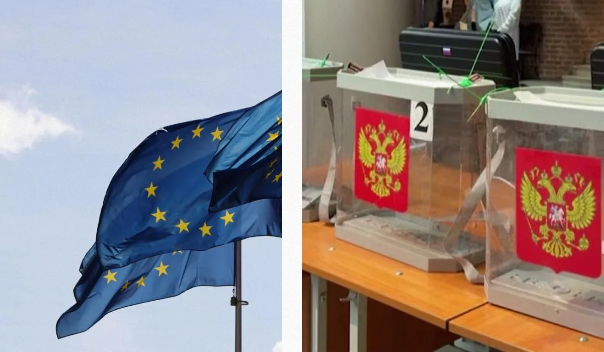 Прапор Євросоюзу на тлі карти України