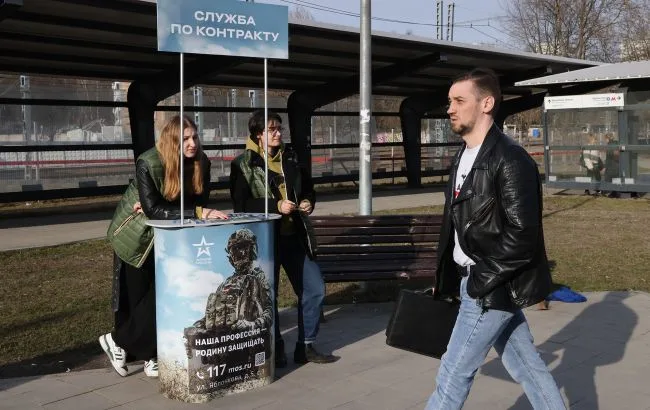Чому Росія блокує виїзд призовників навіть без повісток на руках