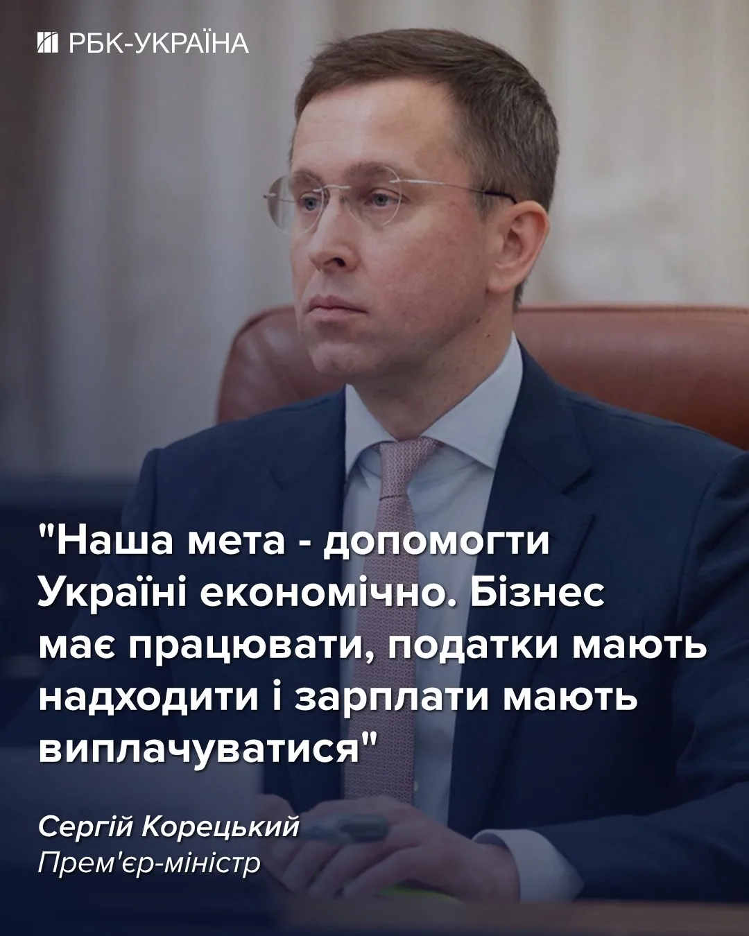 Вантажівка рухається вулицею попри обмеження