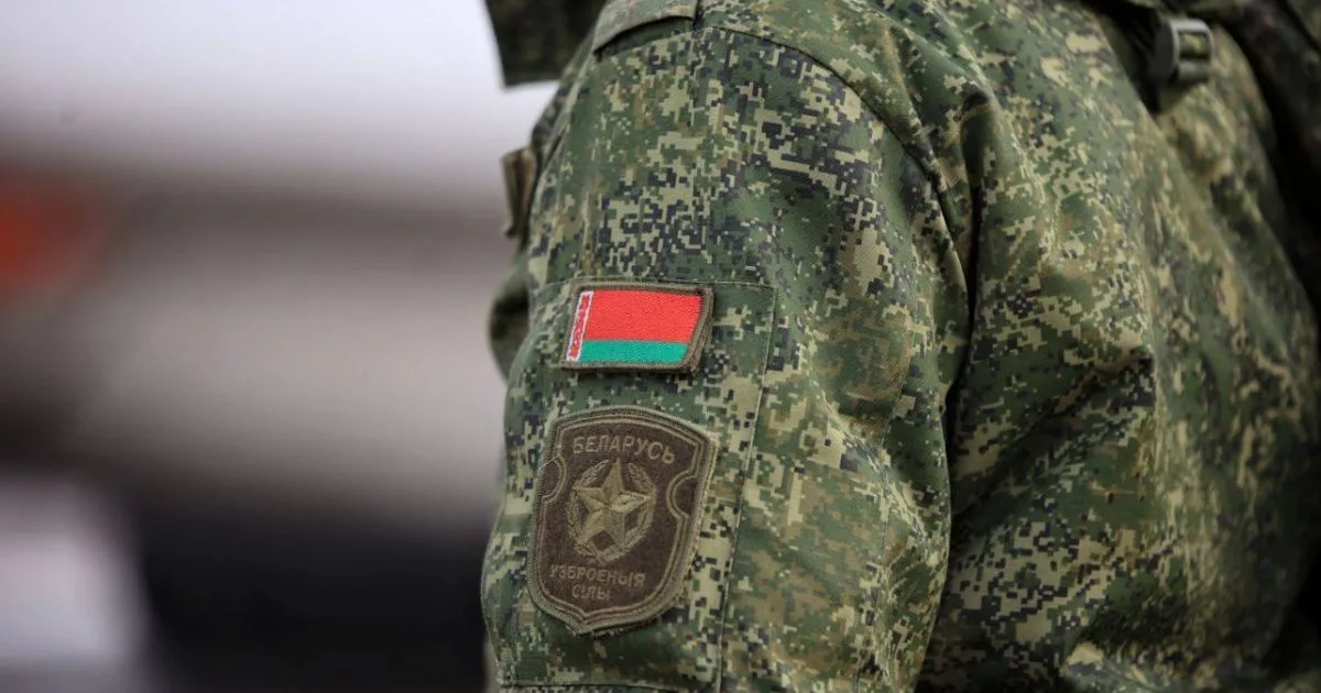 Вербувальні оголошення в білоруських соцмережах