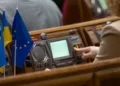Зал засідань Верховної Ради під час голосування