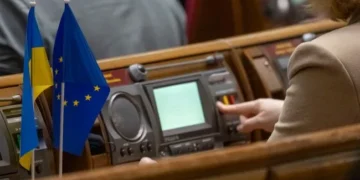 Зал засідань Верховної Ради під час голосування