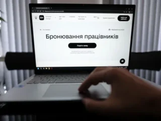 Переатестація критичності ОПК показала межі системи бронювання оборонних підприємств