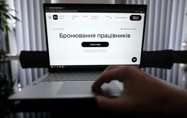 Переатестація критичності ОПК показала межі системи бронювання оборонних підприємств