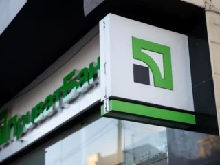 Чому Гаазький арбітраж зобов’язав Росію заплатити ПриватБанку 327 мільйонів доларів