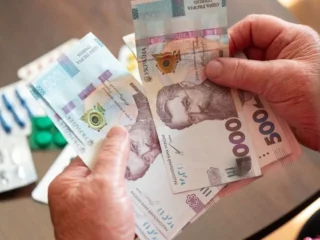 Підроблена довідка МСЕК коштувала львівському пенсіонеру понад 175 тисяч гривень