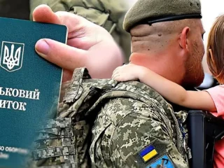 Чому суд визнав законною мобілізацію батька дитини з інвалідністю, який не встиг оформити документи